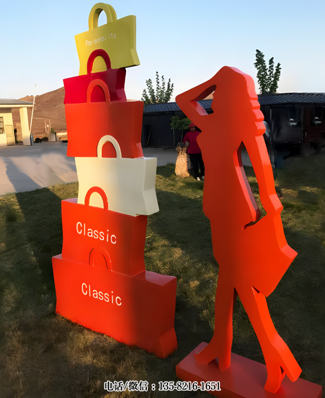 商超購物主題景觀雕塑