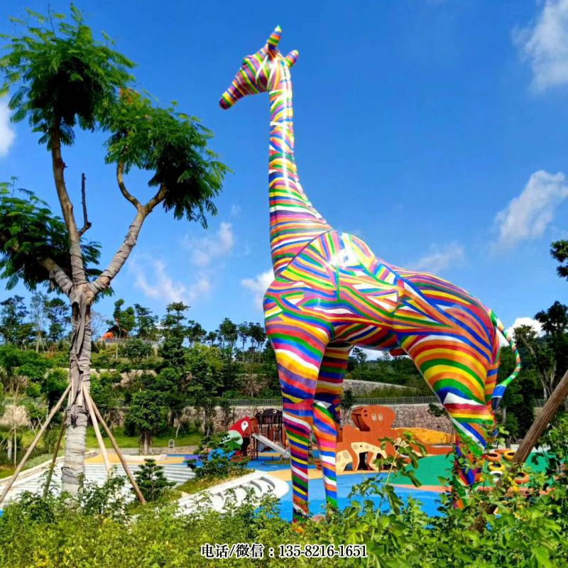 玻璃鋼彩繪長(zhǎng)頸鹿雕塑 玻璃鋼彩繪長(zhǎng)頸鹿雕塑