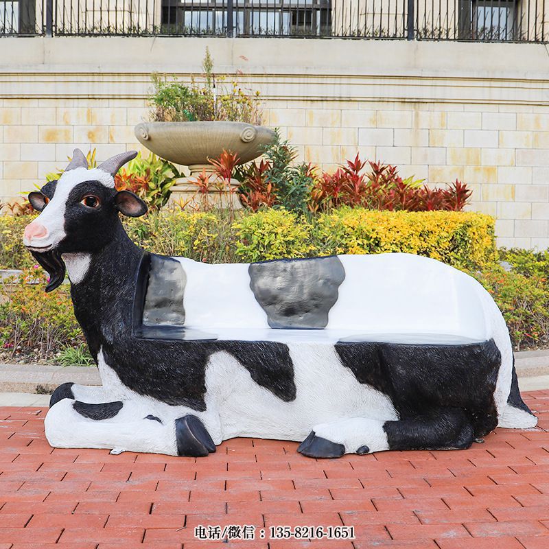 玻璃鋼山羊造型座椅 玻璃鋼山羊造型座椅
