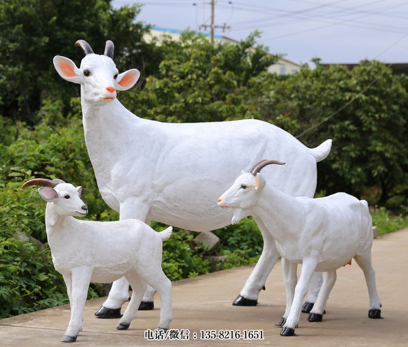 玻璃鋼仿真山羊雕塑 玻璃鋼仿真山羊雕塑