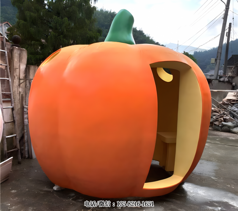 玻璃鋼卡通南瓜屋子 玻璃鋼卡通南瓜屋子