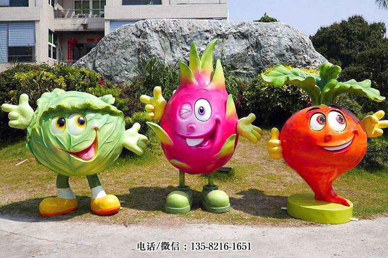 玻璃鋼卡通蔬菜公仔 玻璃鋼卡通蔬菜公仔