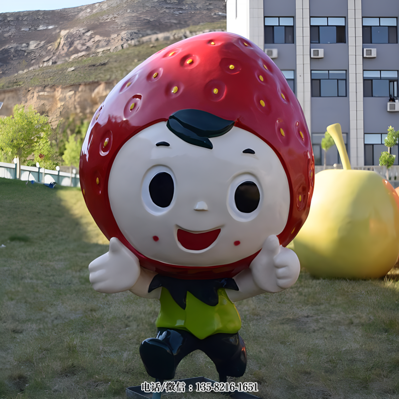 卡通草莓公仔 卡通草莓公仔