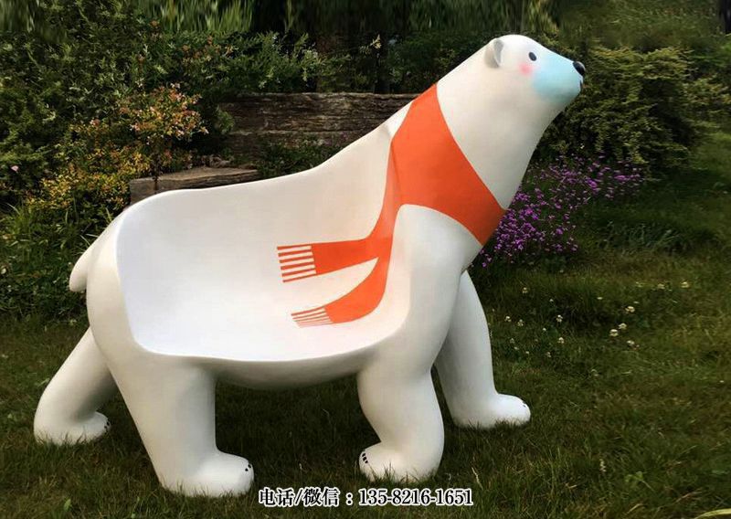 玻璃鋼北極熊座椅 玻璃鋼北極熊座椅