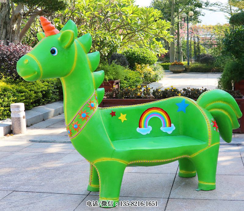 玻璃鋼馬兒座椅 玻璃鋼馬兒座椅